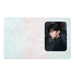 学生身份证宋威龙小卡卡套透明保护套证件遮挡隐私挡脸创意卡套