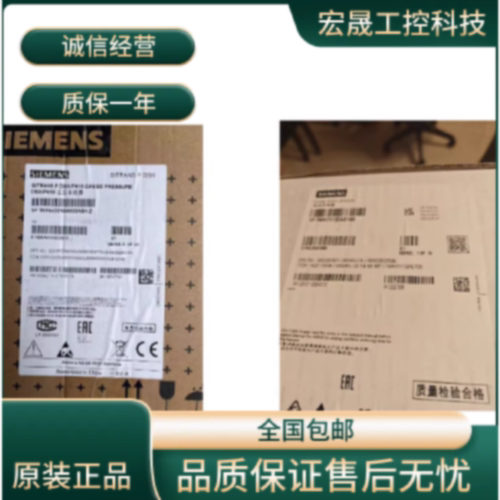 议价7MB2111-0CA00-1AA1/7MF1565-3CB00-1AD1西门子全新议价