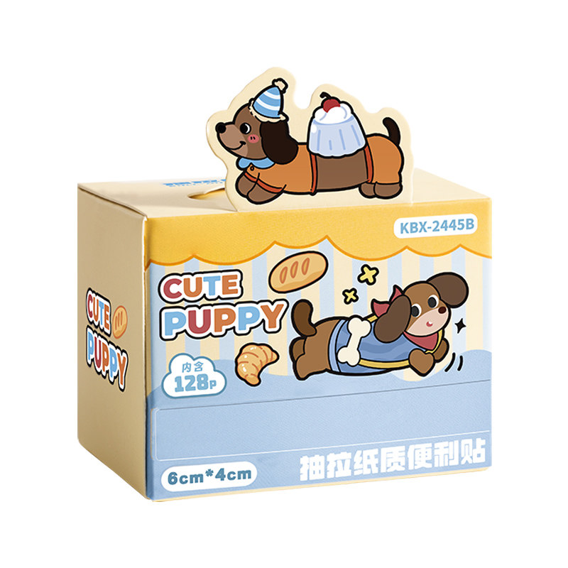 便利贴学生专用卡通便签纸抽拉式
