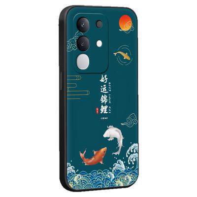 秋昊适用于vivoy300t手机壳v2445ea新款防摔vivoiqooz10x文字好寓意v2445a外壳vivo国潮风vivoy300t保护套viv