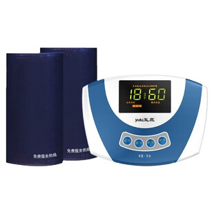 吞咽吞吐障碍训练康复器治疗仪神经肌肉电刺激理疗仪吃饭困难呛水