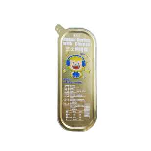 烤榴莲泰国金枕苏丹王D24榴莲泥芝士烤榴莲半成品网红芝士榴莲