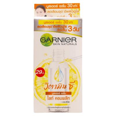 卡尼尔烟酰胺美白精华提亮抗痘印