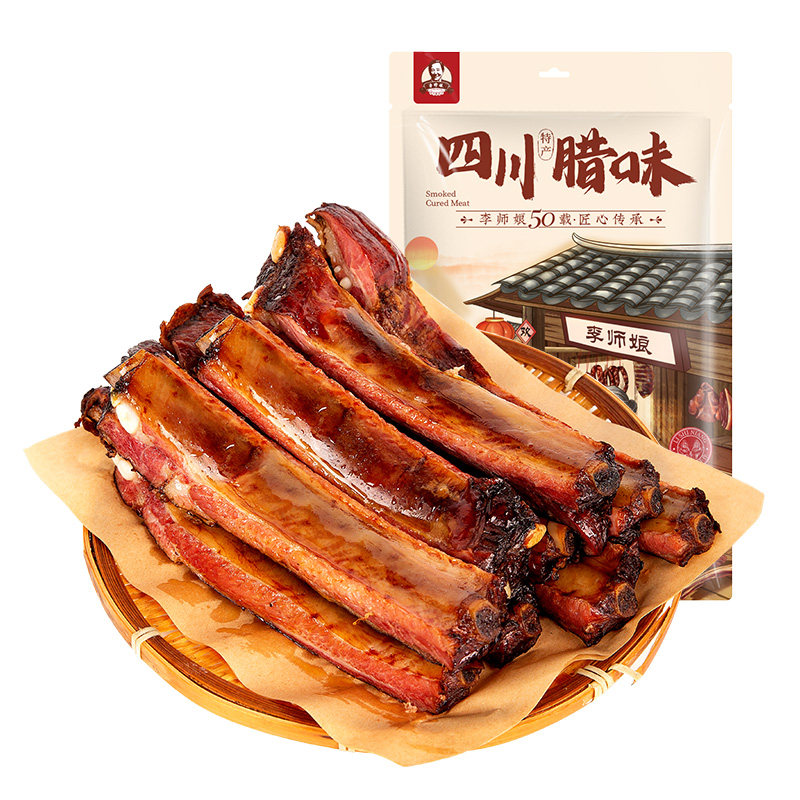 李师娘五十载守一味！四川特产!
