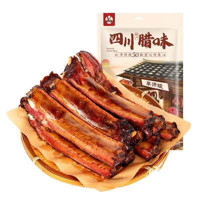 李师娘五十载守一味！四川特产!