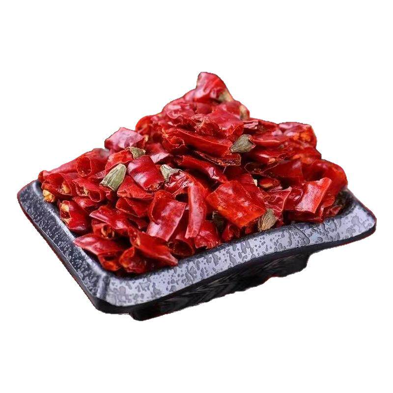 超辣特辣魔鬼椒辣椒段辣椒面500g