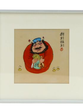 瓷谷山人陶瓷手工粉彩钟馗装饰画