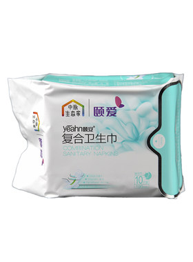 迷你巾10片装日用卫生巾