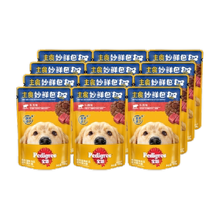 宝路进口全价成犬主食妙鲜包狗零食餐包12包【效期至2027.2.4】