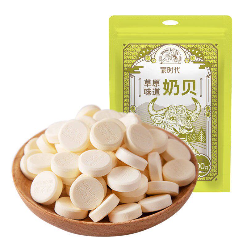 蒙时代草原味道奶贝100g营养高钙内蒙古牛奶干吃片宝宝健康零食