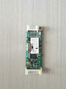 询PM9026 penMount PM9036  EP 08