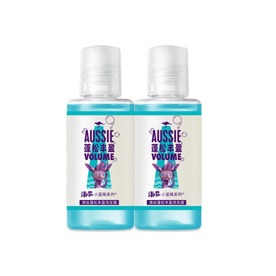 aussie袋鼠海盐丰盈洗发水套装