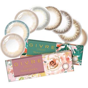 绮芙莉givre美瞳日抛30片自然一次性隐形近视眼镜官方正品旗舰店