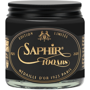 SAPHIR莎菲雅CREME 1925百年纪念款100ml 手工皮鞋进口护理油鞋油