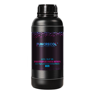 范思可类陶瓷质感红蜡光敏树脂LCD光固化3D打印机耗材波长405nm高精度低气味适合打印大型手办BJD娃娃等