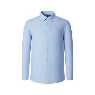 【竹纤维】SHANSHAN杉杉官方衬衫男秋季商务正装休闲男士衬衣男装