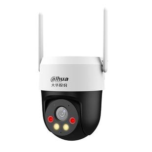 大华监控器家用远程手机无需网络4G摄像影头室外高清360度无死角