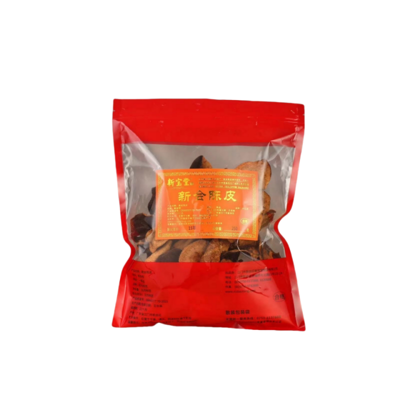 新宝堂陈皮250克袋装10年15年散装泡茶正宗老陈皮官方旗舰店正品