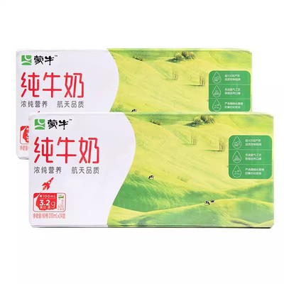 蒙牛纯牛奶250ml/200ml*24盒