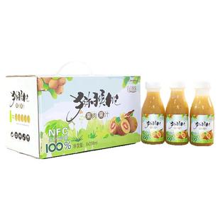 四川苍溪特产100%猕猴桃汁原浆纯果蔬汁营养好喝老人小孩NFC