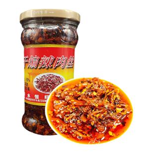 恒隆临沂沂蒙干煸辣肉丝油辣椒拌面拌饭辣椒酱干煸肉丝下饭辣椒酱