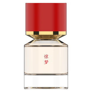 浮香堂私藏系列 惊梦香水 30ML香精 嫣红西普调 狂放艳丽