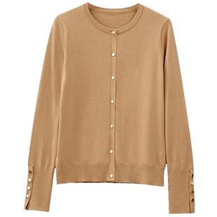 Amii2025冬季新款针织开衫女高级感超好看毛衣外套圆领黑色上衣