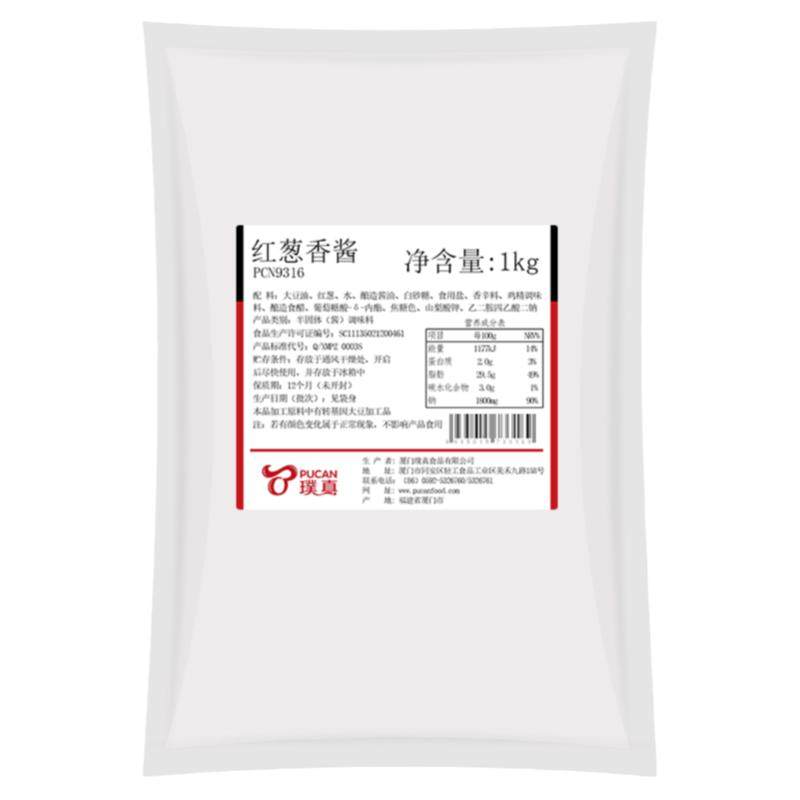 红葱香酱 璞真红葱脆骨炒饭酱1kg 台式肉燥拌面酱炸酱 香葱酱炒面