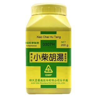 顺天堂小柴胡大柴胡汤大承气汤麻杏甘石汤感风宁散颗粒剂往来寒热