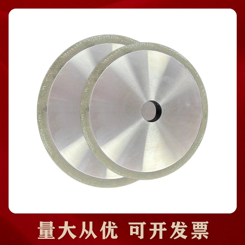博徕荣电镀超硬金刚石直径陶瓷平行砂轮等精密切割及开槽精密车床