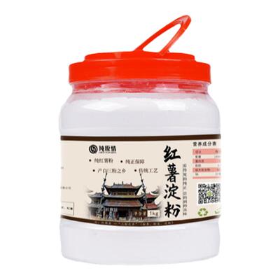 正宗农家红薯淀粉官方旗舰店河南手工红薯粉做凉粉勾芡家用商用