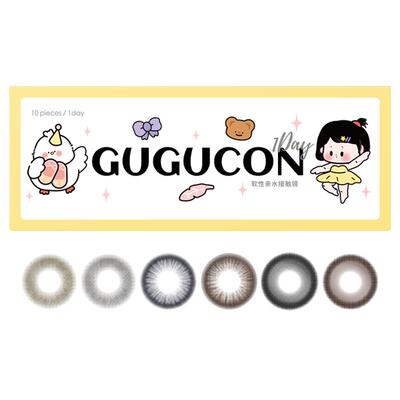 【热卖合集】GUGUCON日抛美瞳自然定轴高光咕咕黑10片黑牛奶梦工
