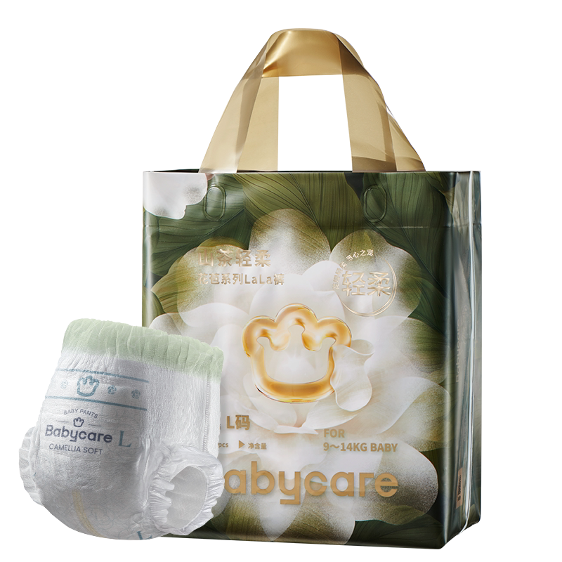 babycare花苞拉拉裤金山茶mini装