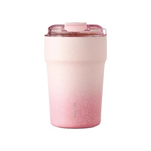 乐扣乐扣保温杯咖啡随行杯陶瓷覆层内胆便携杯子男水杯渐变色女生