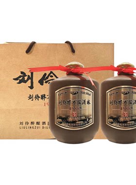 万坛酒林1988金奖54度浓香白酒