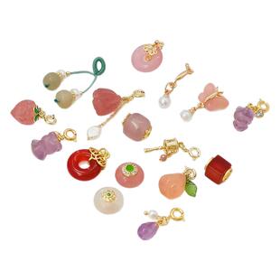 天然盐源玛瑙紫水晶小熊平安扣蝴蝶吊坠手工DIY水果系列草莓莲蓬