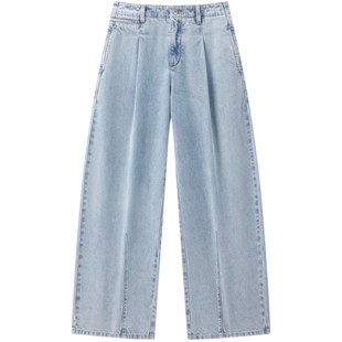 太平鸟高腰阔腿弯刀牛仔裤26夏新款梨型显瘦不褪色原牛杨桃牛仔裤