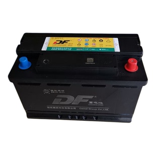 骆驼蓄电池58043适配科鲁兹奥迪Q5A6/LA4宝马3系奔驰揽胜汽车电瓶