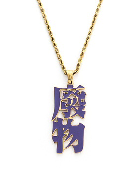 潮牌文字欧美街头嘻哈项链女百搭