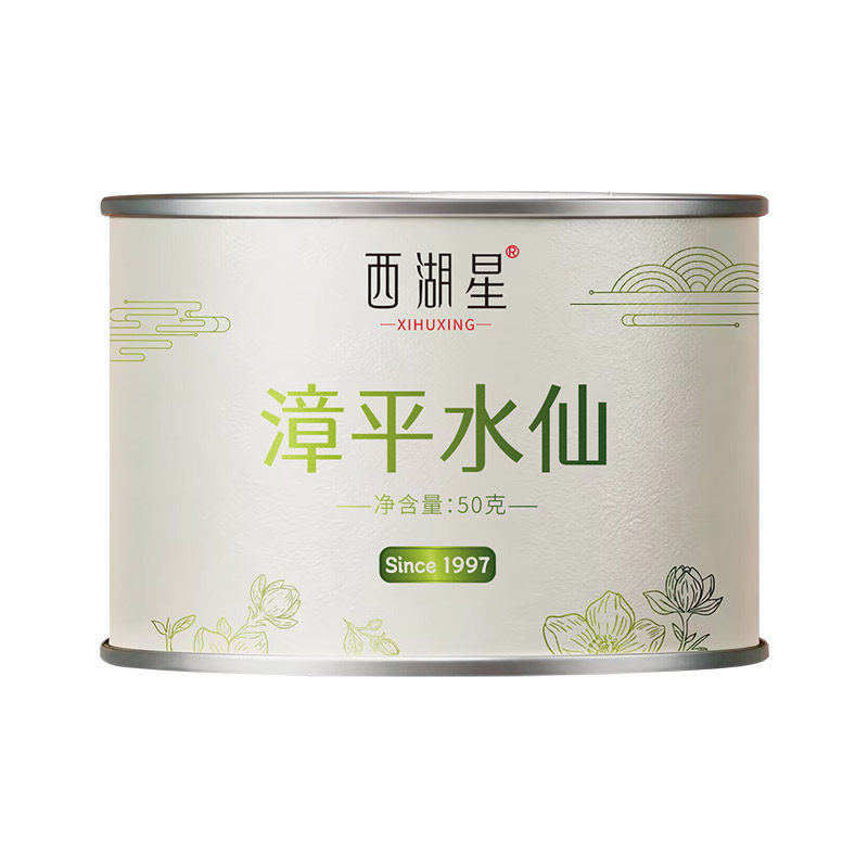 西湖星茶叶 福建漳平水仙乌龙茶兰花香新茶罐装送礼品送长辈