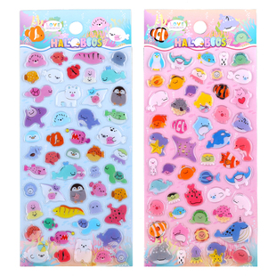 海洋动物烫银3d立体水晶贴画sticker地底小丑鱼鲸鱼魔鬼鱼小贴纸