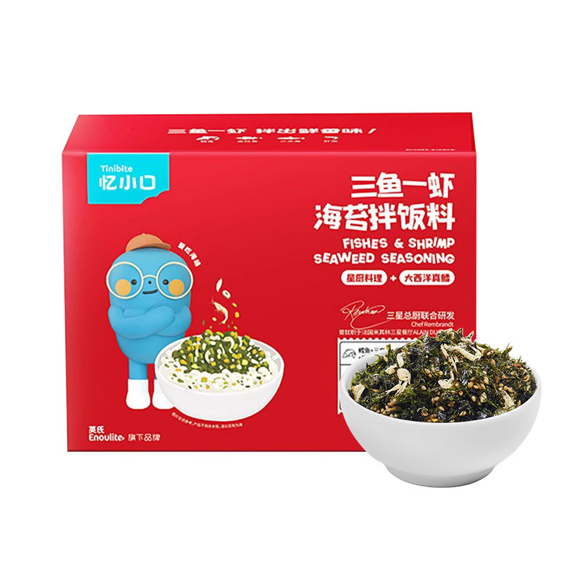 英氏忆小口海苔拌饭料三鱼一虾