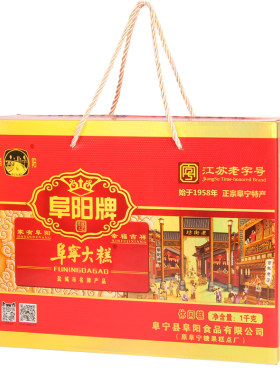 江苏老字号盐城礼盒装阜宁大糕