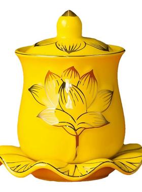 陶瓷供水杯菩萨净水杯