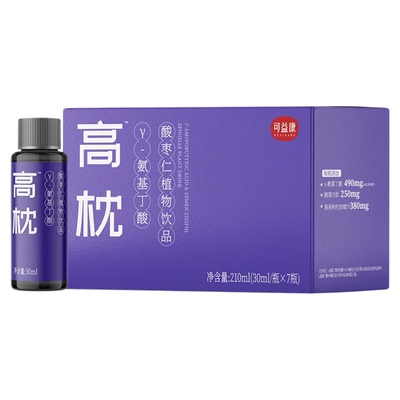 可益康氨基丁酸饮品睡眠