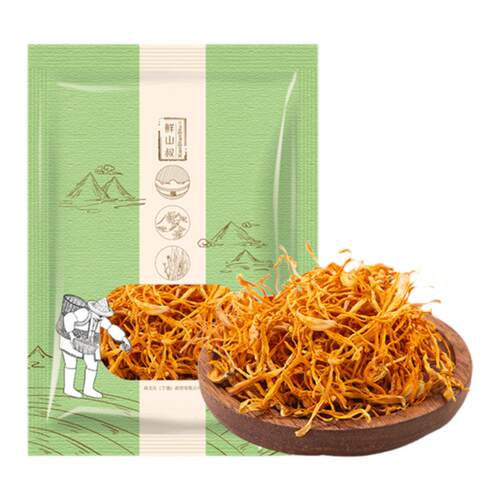 鲜山叔 虫草花干货250g/1袋