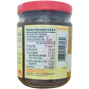 李锦记黄豆酱拌饭酱下饭酱炒菜凉拌蘸酱可口 李锦记系列满2件包邮