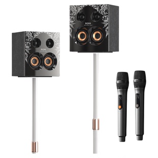 DOSS德仕乐宴pro全景声音响家用K歌一体机家庭连电视蓝牙音箱套装