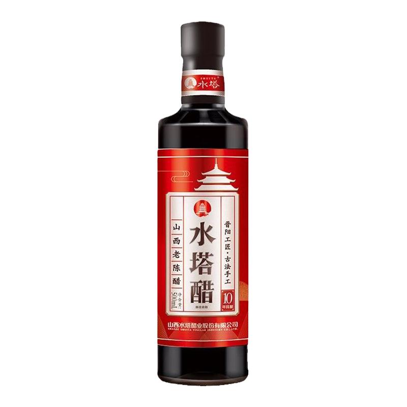 山西特產水塔10年山西陳醋500ml瓶陳醋無添加糧食釀造家用食醋