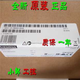 议价6AV2123-2MB03-0AX0 西门子KTP1200精简面板6AV2 123-2MBO3-O